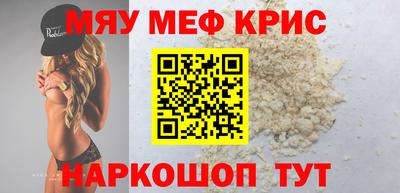 гашик Тула