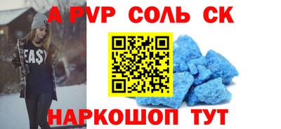 гашик Тула