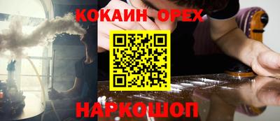 ALPHA-PVP Туймазы