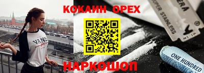 ALPHA-PVP Туймазы