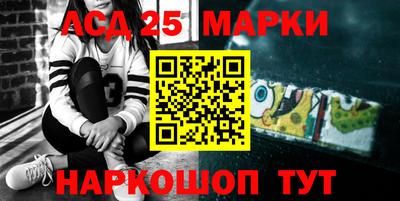 ALPHA-PVP Туймазы