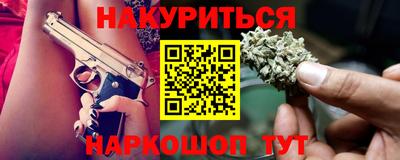 спиды Тулун