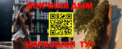 спиды Тулун