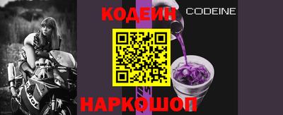 ALPHA-PVP Туймазы