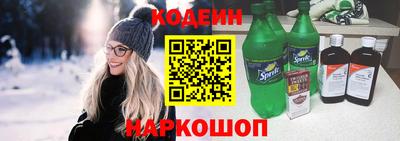 ALPHA-PVP Туймазы