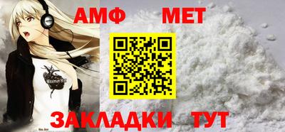 ALPHA-PVP Туймазы