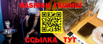 ALPHA-PVP Туймазы