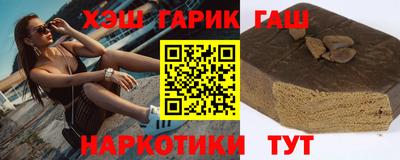 ALPHA-PVP Туймазы