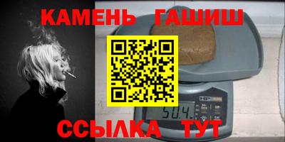 ALPHA-PVP Туймазы