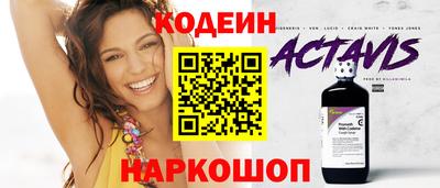 гашик Тула
