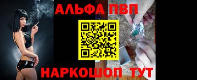 гашик Тула