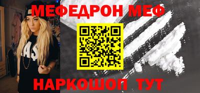 ALPHA-PVP Туймазы